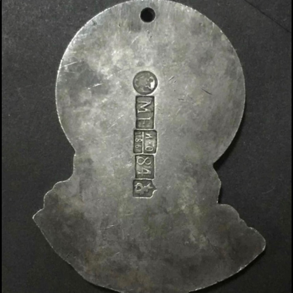 VINTAGE CHRIST MEDALLION WITH HALLMARKING ON BACK !! - Picture 3 of 3